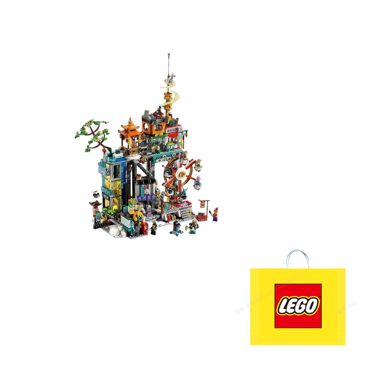 Конструктор LEGO "Wukong Man Series: Mega City" (80054) - Boxette Shop